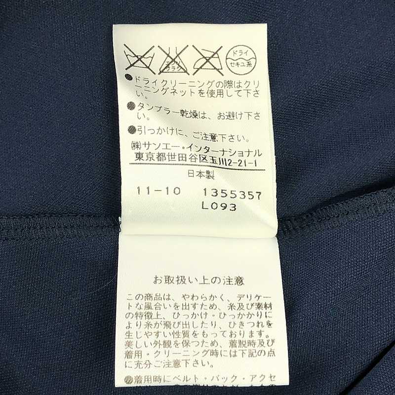 VIVIENNE TAM / ヴィヴィアンタム フローラル 刺しゅう ワンピース