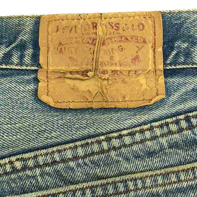 Levi's / リーバイス 90s ヴィンテージ 501 555 バレンシア工場 デニムパンツ