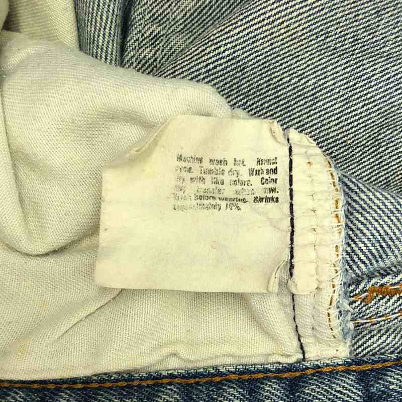 Levi's / リーバイス 90s ヴィンテージ 501 555 バレンシア工場 デニムパンツ