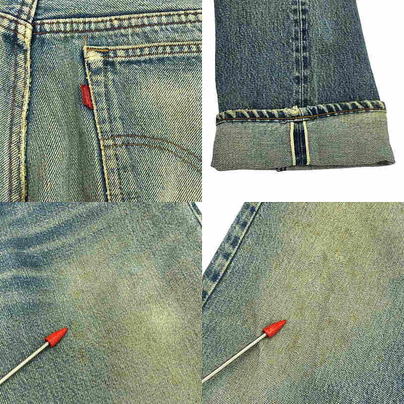 Levi's / リーバイス 90s ヴィンテージ 501 555 バレンシア工場 デニムパンツ