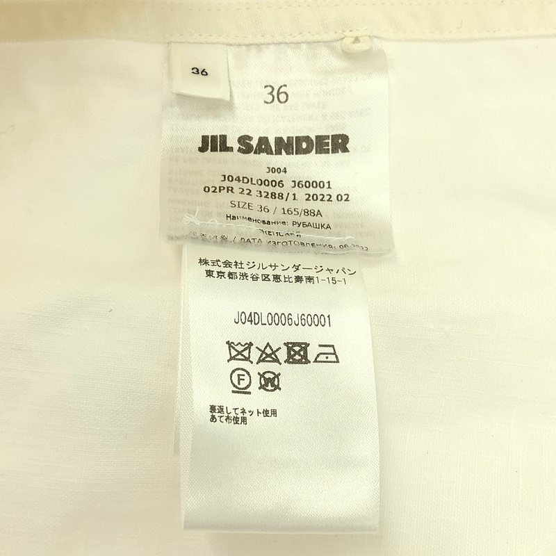 JIL SANDER / ジルサンダー フライフロント バンドカラー オーバー シャツ ブラウス