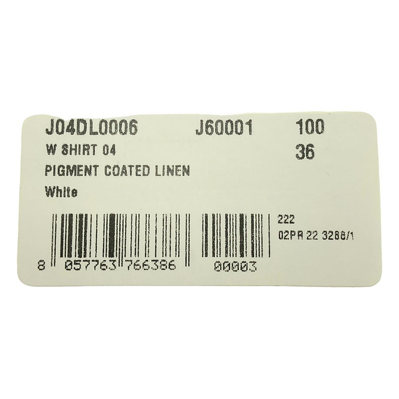 JIL SANDER / ジルサンダー フライフロント バンドカラー オーバー シャツ ブラウス