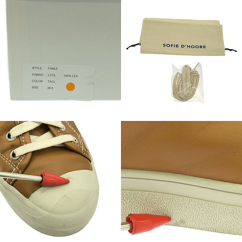 SOFIE D'HOORE / ソフィードール FABLE レザー ローカットスニーカー