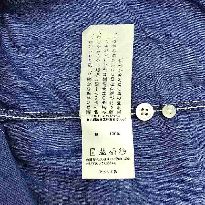 Engineered Garments / エンジニアドガーメンツ コットン シャンブレー ボタンダウン シャツ