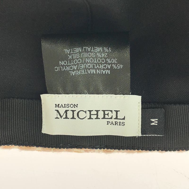 Maison Michel / メゾンミッシェル ツイード ベースボール キャップ