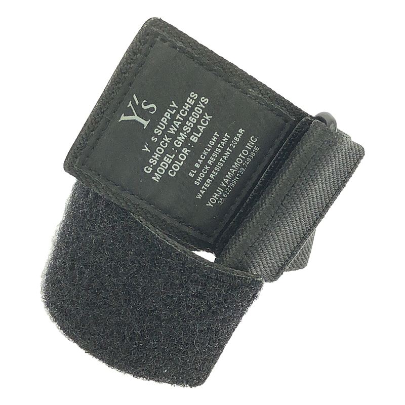 Y's / ワイズヨウジヤマモト × CASIO G-SHOCK / カシオ ジーショック GM-S5600YS / 腕時計