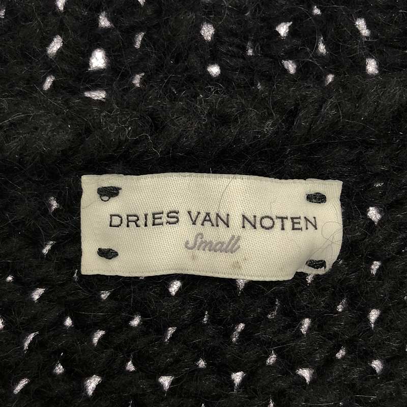 DRIES VAN NOTEN / ドリスヴァンノッテン モヘア混 ローゲージ ケーブルニット