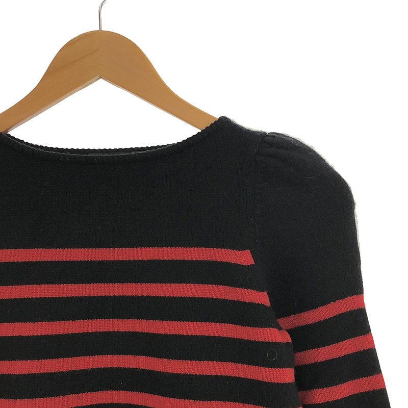 Drawer / ドゥロワー カシミヤ パフショルダー ボーダー クルーネックニット