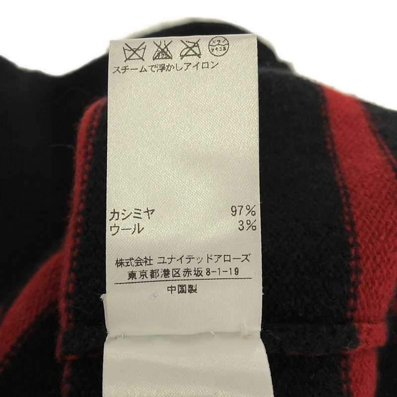 Drawer / ドゥロワー カシミヤ パフショルダー ボーダー クルーネックニット