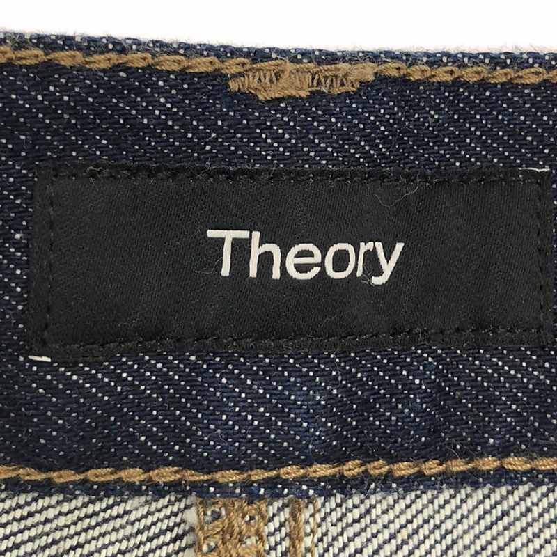 theory / セオリー コットンストレートデニムパンツ