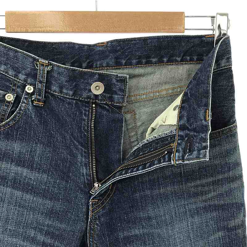 sacai / サカイ ダメージ クラッシュ加工 カットオフ デニムパンツ