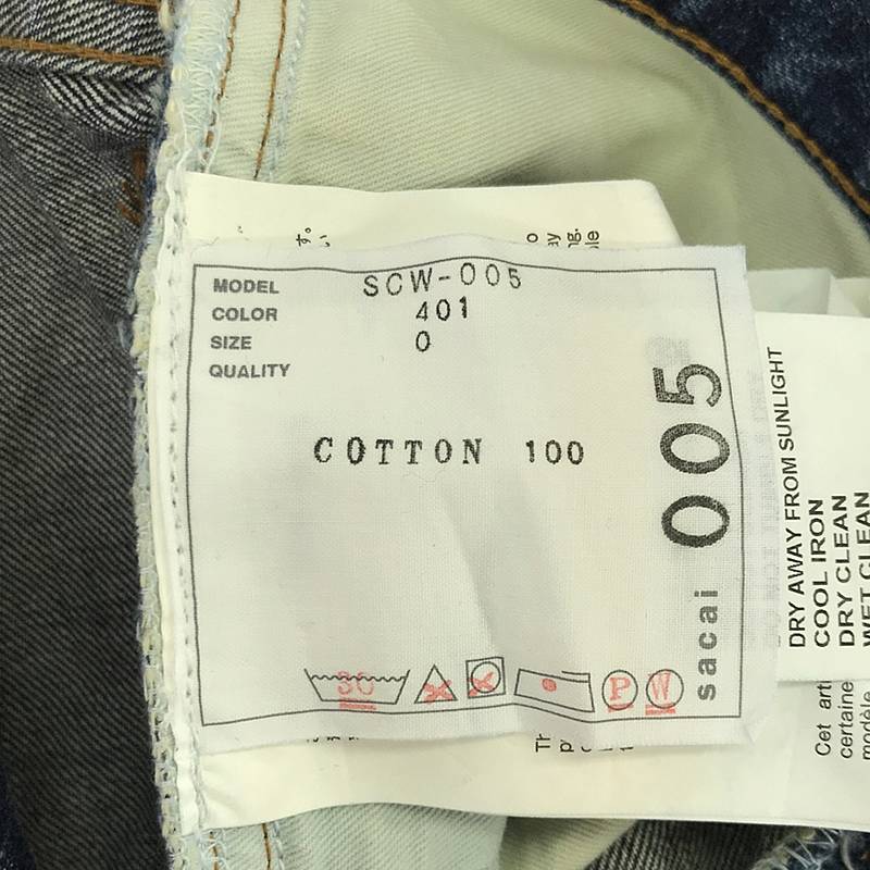 sacai / サカイ ダメージ クラッシュ加工 カットオフ デニムパンツ