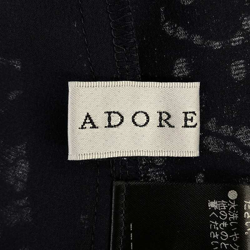 ADORE / アドーア ボールドコードレースブラウス