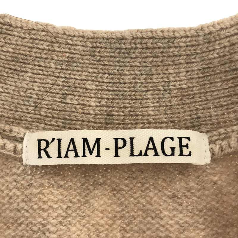 Plage / プラージュ 【R'IAM】Washable WOOL カーディガン