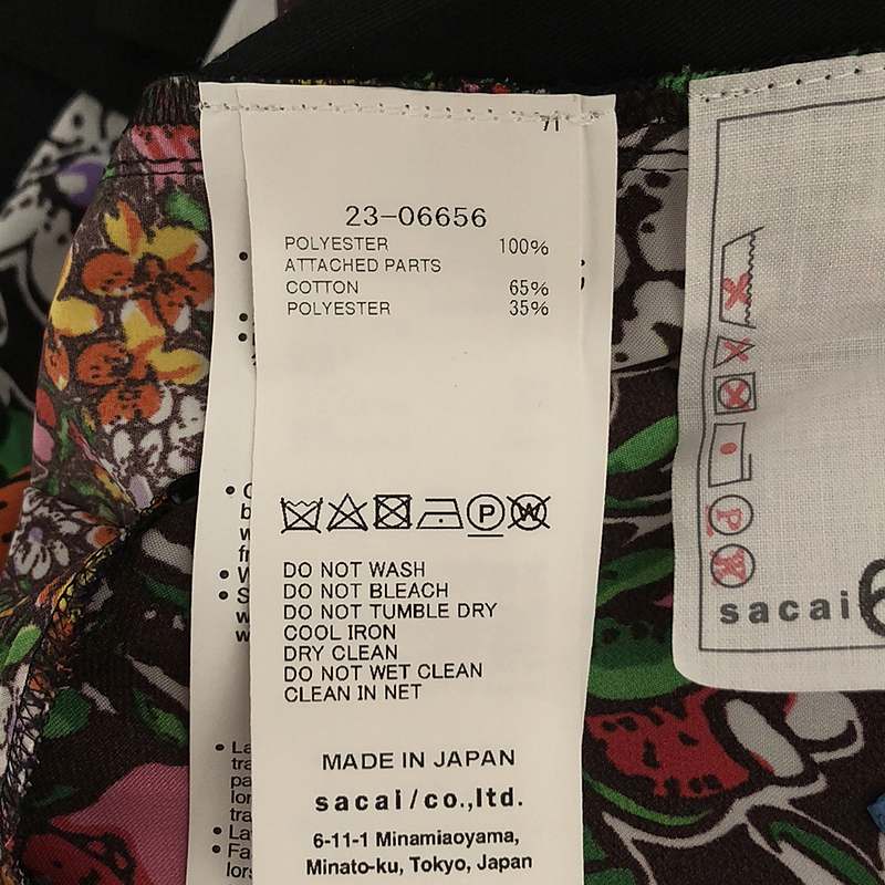 sacai / サカイ Floral Print Skirt / ベルテッド オーバー ラップスカート