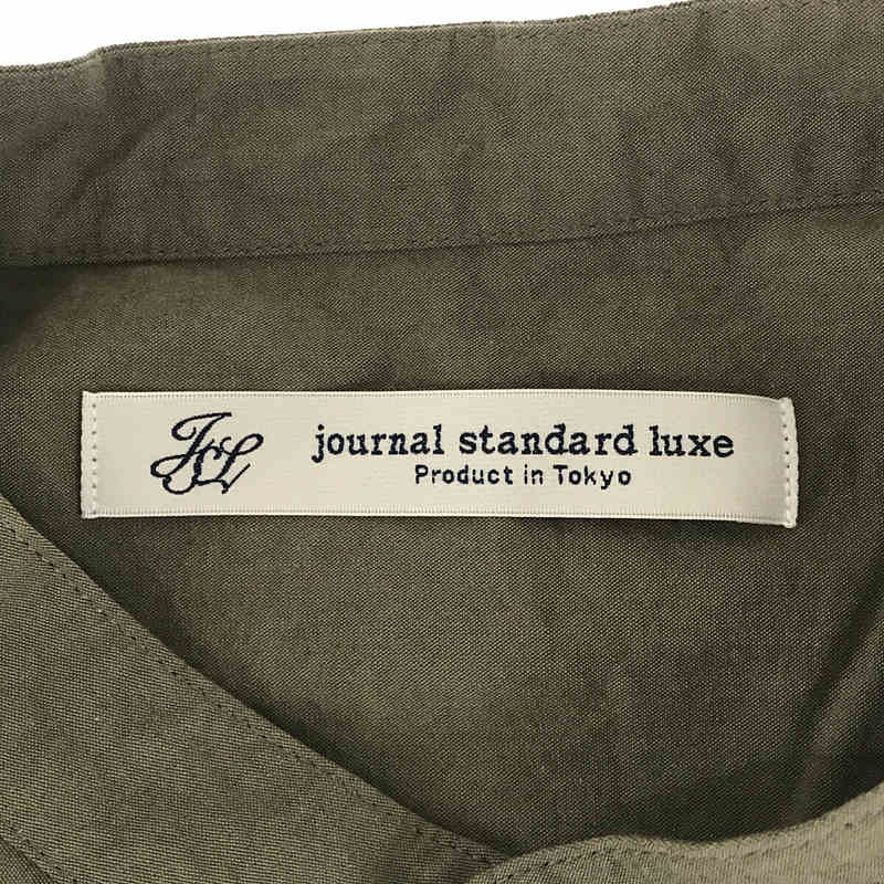 journal standard luxe / ジャーナルスタンダード ラックス シャンブレー スタンドチュニック ロング シャツ