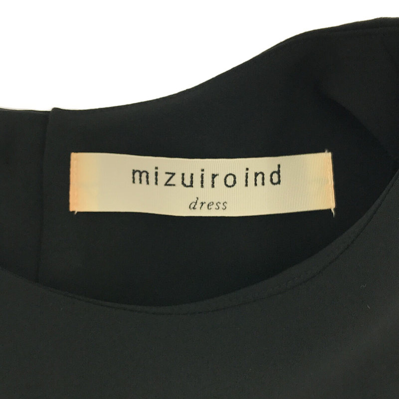 mizuiroind / ミズイロインド ビッグシルエット 装飾 ロング ドレス ワンピース