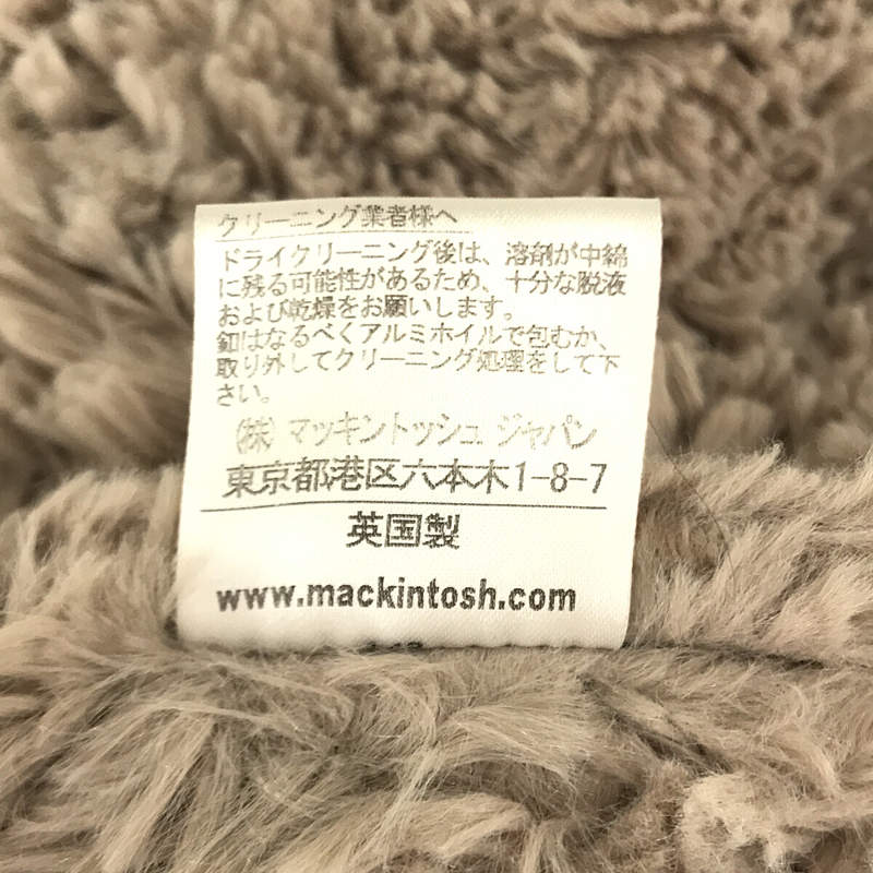 MACKINTOSH / マッキントッシュ フード付き 内側ボア キルティング ロングコート