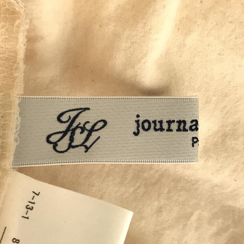 journal standard luxe / ジャーナルスタンダード ラックス ヴィンテージバフ グランディパンツ