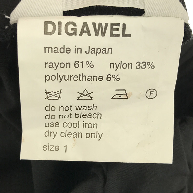 DIGAWEL / ディガウェル WIDE STRAIGHT PANTS レーヨン ワイドストレート イージーパンツ