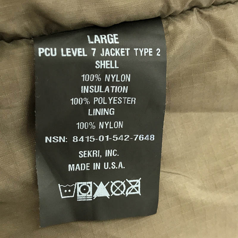 HALYS / ハリーズ PCU LEVEL 7 JACKET TYPE 2 ”SEKRI inc” MONSTER PARKA モンスターパーカー