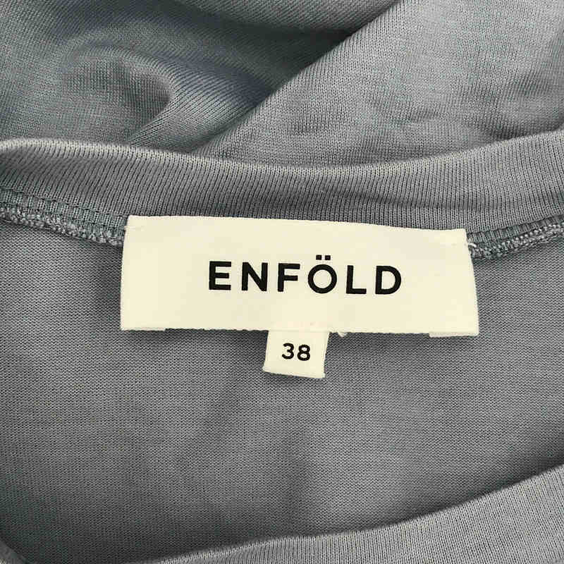 【専用】〈ENFOLD〉シルケット天竺ツイストプルオーバー