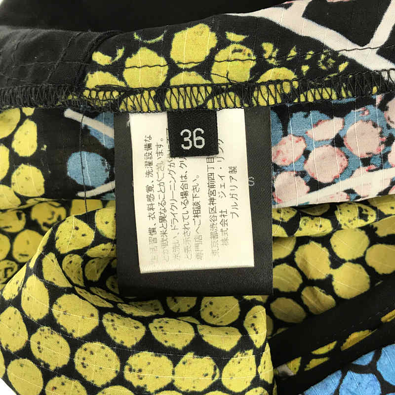 Christian Wijnants / クリスチャン ワイナンツ シルク レーヨン 総柄 タック入り スラックス パンツ