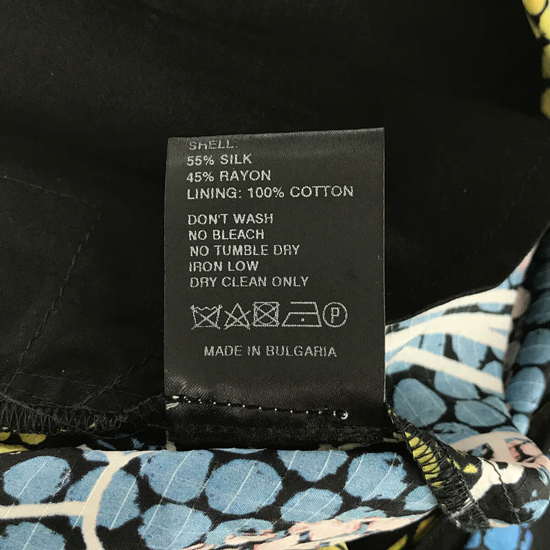 Christian Wijnants / クリスチャン ワイナンツ シルク レーヨン 総柄 タック入り スラックス パンツ