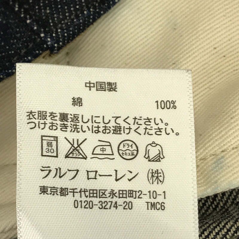 RRL / ダブルアールエル 裾ダブル シンチバック デニムパンツ