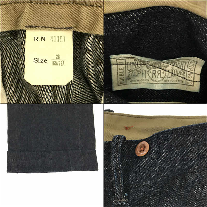 RRL / ダブルアールエル 裾ダブル シンチバック デニムパンツ