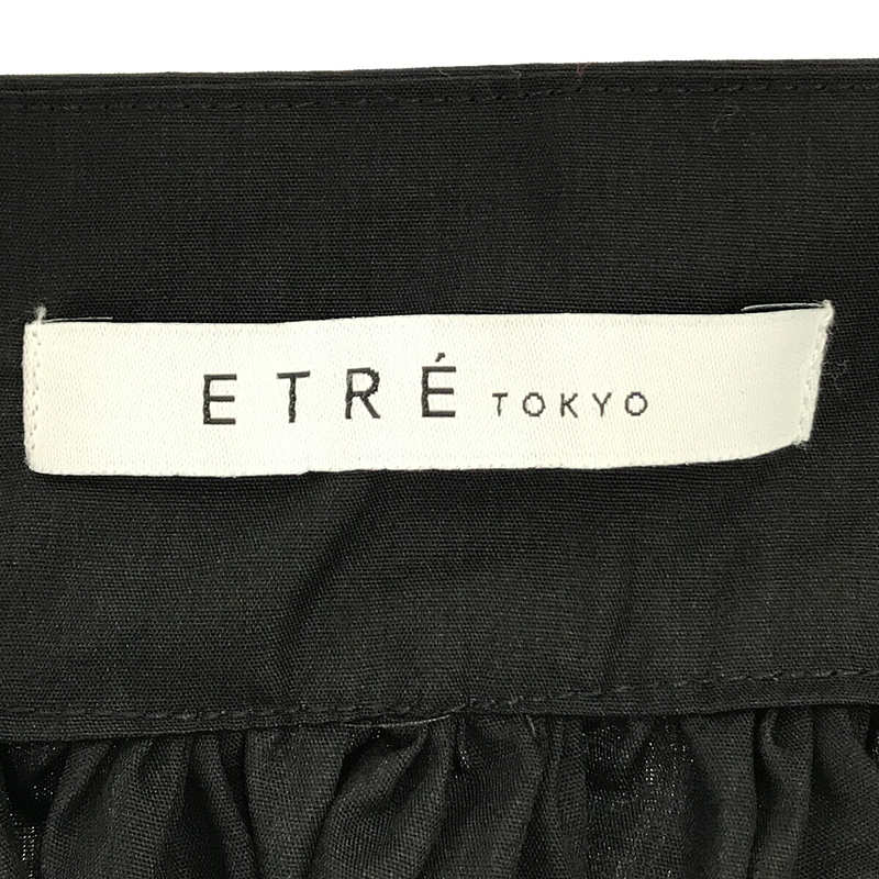 ETRE TOKYO / エトレトウキョウ セットアップ スクエアネック レイヤードボリューム ワンピース 