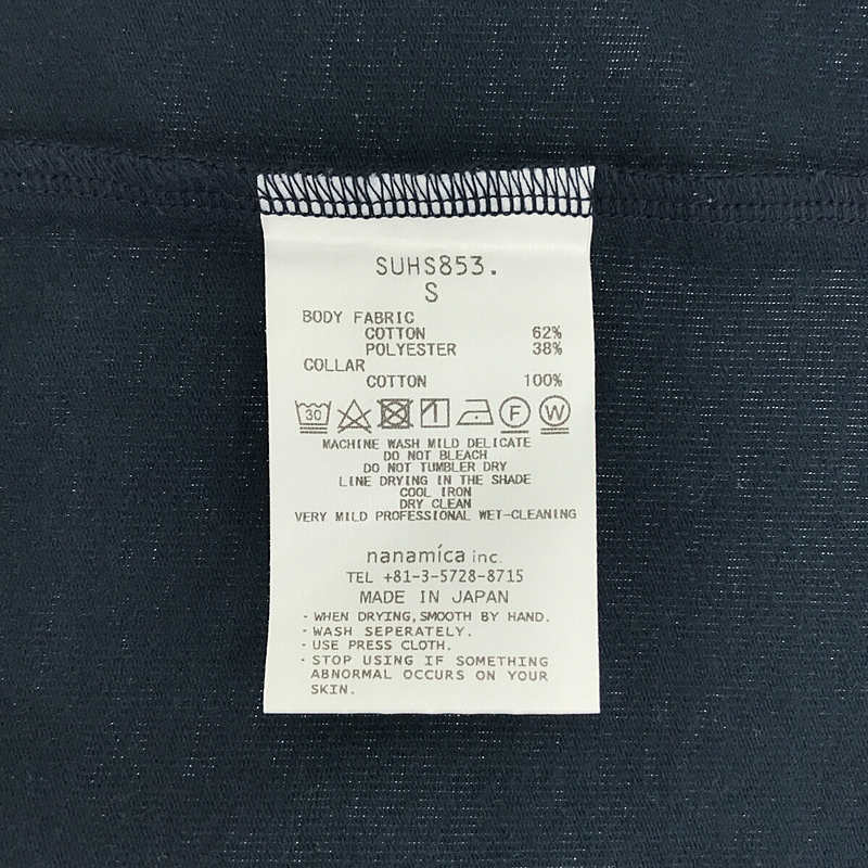 nanamica / ナナミカ SUHS853 COOLMAX Jersey L/S Tee 長袖  カットソー ロンT