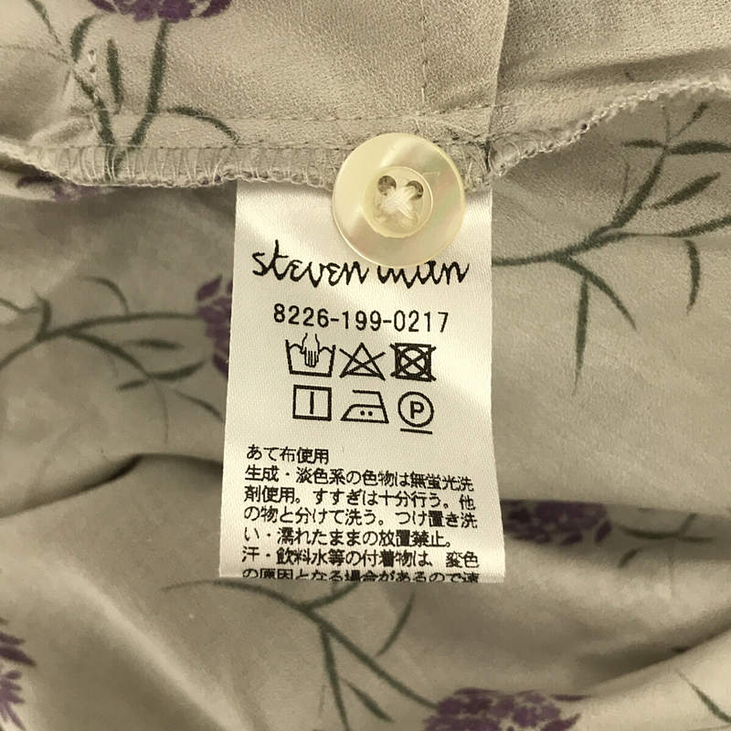 steven alan / スティーブンアラン 花柄 ロングシャツ ワンピース