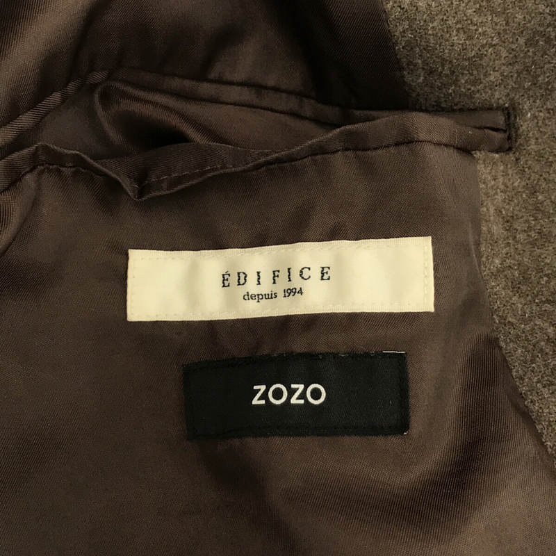 EDIFICE / エディフィス × ZOZO ゾゾ コラボ スタンドカラー ウール ロング コート