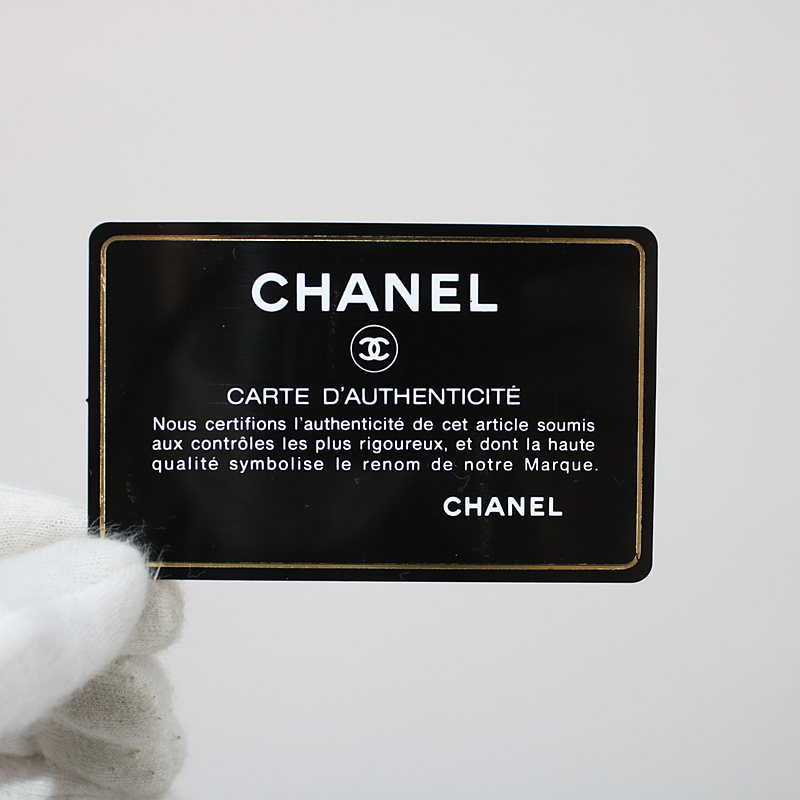 CHANEL / シャネル マトラッセ ラムスキン ラウンドファスナー 長財布 ギャラあり 19番台