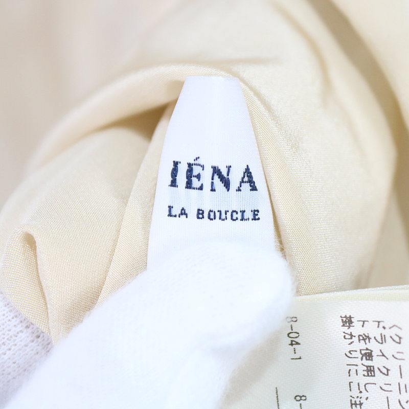 IENA LA BOUCLE / イエナ ラ ブークル ルクデシン キャミソール