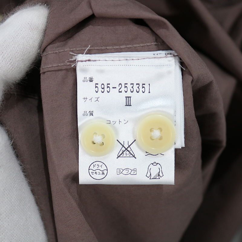 MHL. / エムエイチエル マーガレットハウエル コットン斜めポケット長袖シャツ