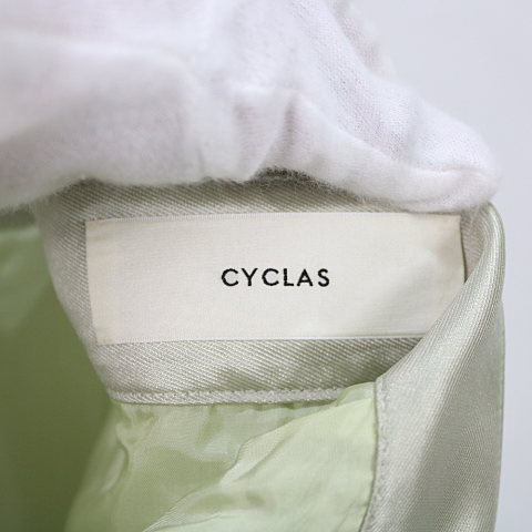 CYCLAS / シクラス 切替ロングプリーツスカート