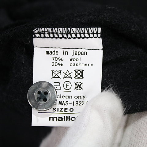 maillot / マイヨ カシミヤ混セーラーカラーコート