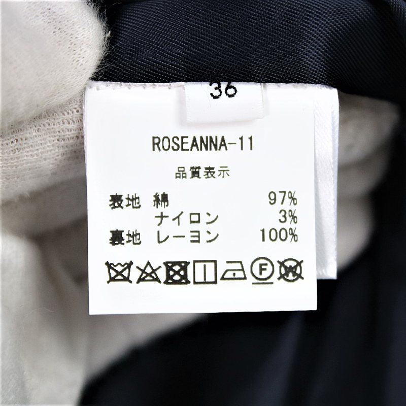 ROSEANNA / ローズアンナ ボーダーミニラップスカート