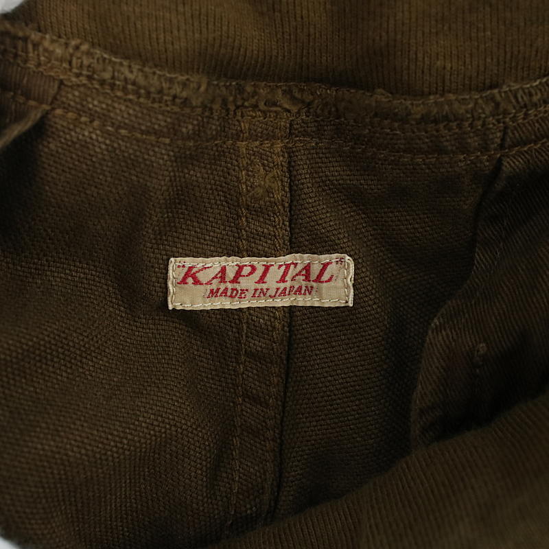 KAPITAL / キャピタル キャンバスサルエルヌーベルパンツ