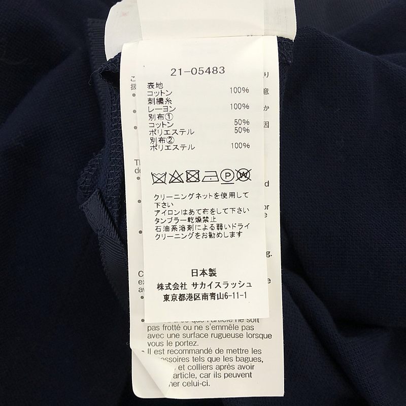 sacai / サカイ Cotton Jersey Pullover カットソー