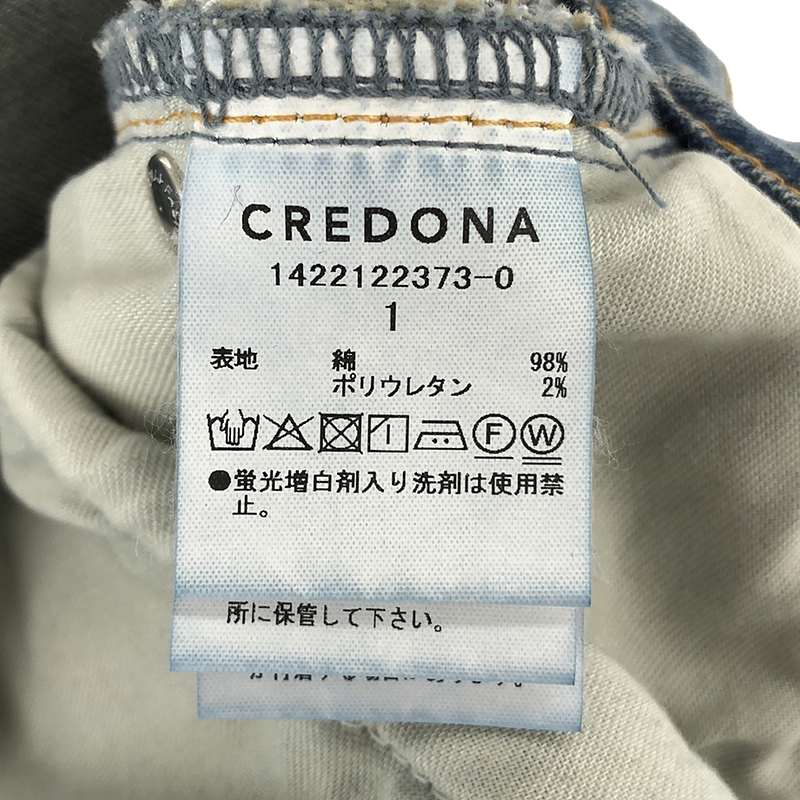 CREDONA / クレドナ スリットフレアデニムパンツ