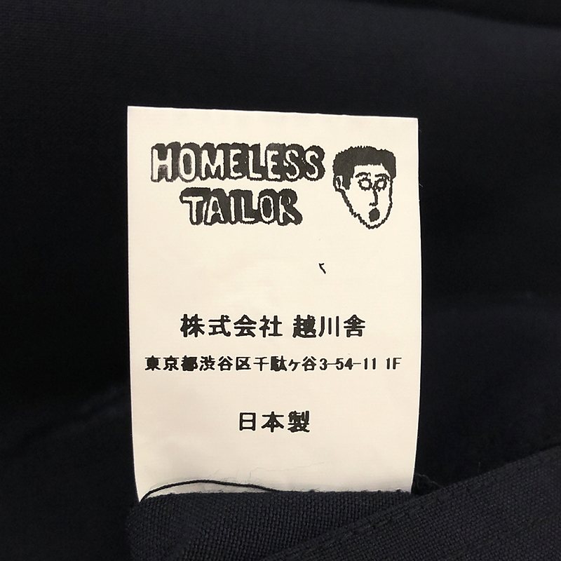 HOMELESS TAILOR / ホームレステイラー BARBER VEST ウール混 ミリタリー オーバーベスト