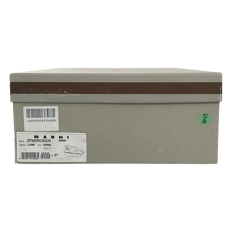 MARNI / マルニ レザー プラットフォーム サンダル