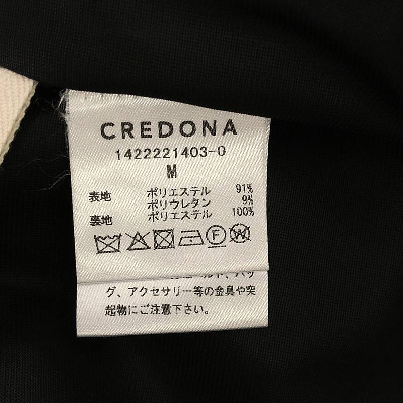 CREDONA / クレドナ マットサテンバルーンSK スカート