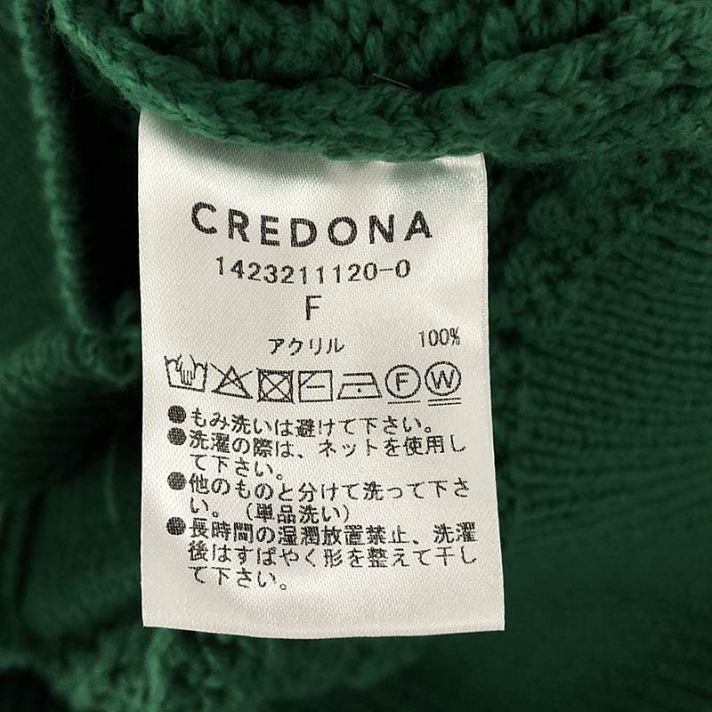 CREDONA / クレドナ ローゲージメッシュニットカーディガン