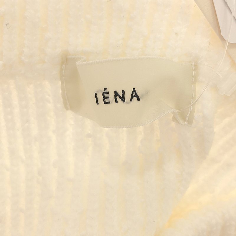 IENA / イエナ ショート丈ネッププルオーバー