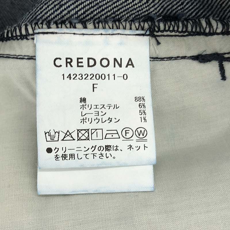 CREDONA / クレドナ ワイド デッキ オーバーオールパンツ