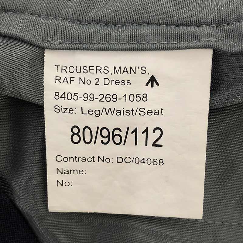 VINTAGE / ヴィンテージ古着 ROYAL AIR FORCE イギリス軍 RAF No.2 DRESS TROUSERS ドレスパンツ